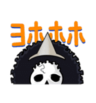 だ〜れだ？中級編[ONE PIECE]笑うドクロたち（個別スタンプ：16）