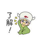 ドンキホーテ家の子供たち-ONE PIECE-（個別スタンプ：1）