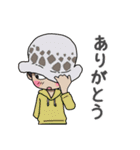 ドンキホーテ家の子供たち-ONE PIECE-（個別スタンプ：2）
