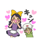 ドンキホーテ家の子供たち-ONE PIECE-（個別スタンプ：5）
