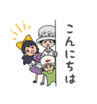 ドンキホーテ家の子供たち-ONE PIECE-（個別スタンプ：6）