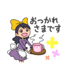 ドンキホーテ家の子供たち-ONE PIECE-（個別スタンプ：7）
