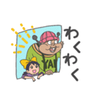 ドンキホーテ家の子供たち-ONE PIECE-（個別スタンプ：12）