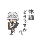 ドンキホーテ家の子供たち-ONE PIECE-（個別スタンプ：13）