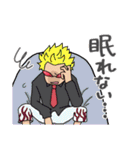ドンキホーテ家の子供たち-ONE PIECE-（個別スタンプ：15）