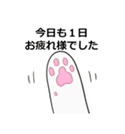 はちわれねこの日常会話（個別スタンプ：6）