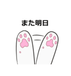 はちわれねこの日常会話（個別スタンプ：10）