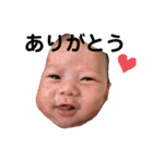 僕、日陽くん（個別スタンプ：10）