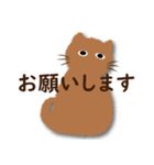 仕事中の色いろいろ猫（個別スタンプ：4）