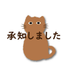 仕事中の色いろいろ猫（個別スタンプ：9）