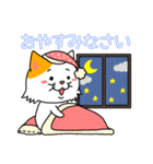 ネコちゃん❤️【毎日】（個別スタンプ：10）