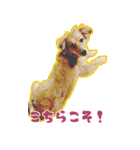 ポチ byY（個別スタンプ：18）
