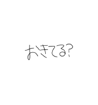 手書き文字！！！！！（個別スタンプ：10）