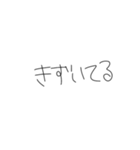 手書き文字！！！！！（個別スタンプ：32）