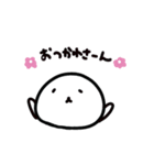 我が家のごまちゃん（個別スタンプ：1）