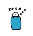 我が家のごまちゃん（個別スタンプ：3）
