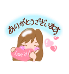 嬉しい気持ちスタンプ【Love it ！編】（個別スタンプ：8）