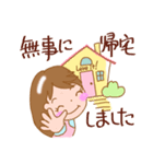 嬉しい気持ちスタンプ【Love it ！編】（個別スタンプ：16）