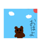 ？熊さんのスタンプ？（個別スタンプ：1）
