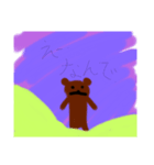 ？熊さんのスタンプ？（個別スタンプ：7）