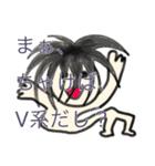 びーよん君001（個別スタンプ：6）