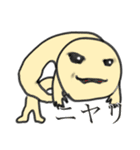 びーよん君001（個別スタンプ：11）