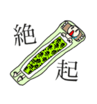 びーよん君001（個別スタンプ：15）