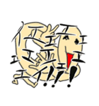 びーよん君001（個別スタンプ：16）
