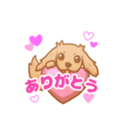 愛犬ちゃん｜ミニチュアダックス（個別スタンプ：4）