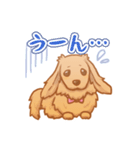 愛犬ちゃん｜ミニチュアダックス（個別スタンプ：8）