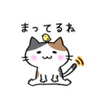 みけ猫ちゃん【毎日使いやすい❤️】（個別スタンプ：11）