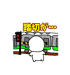 言い訳したいニ頭身さん（個別スタンプ：12）