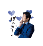 青松さんスタンプ2021（個別スタンプ：5）
