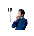 青松さんスタンプ2021（個別スタンプ：10）