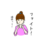 Lovely days with KANA（個別スタンプ：3）
