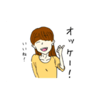 Lovely days with KANA（個別スタンプ：7）
