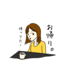 Lovely days with KANA（個別スタンプ：10）