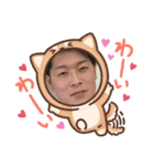 はるなつスタンプ 3（個別スタンプ：6）