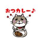 タクティカルにゃんこ_#1（個別スタンプ：3）