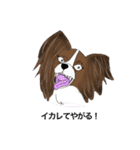 猛犬モモちゃんvol.2（個別スタンプ：8）