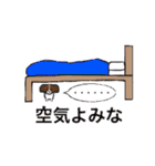 猛犬モモちゃんvol.2（個別スタンプ：21）