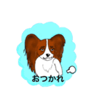 猛犬モモちゃんvol.2（個別スタンプ：35）