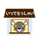 犬好きなあなたへ ちわわ（個別スタンプ：24）