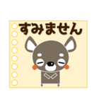 犬好きなあなたへ ちわわ（個別スタンプ：30）