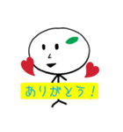 だいふくん。（個別スタンプ：9）