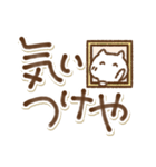 関西弁でか文字とねこ（個別スタンプ：3）