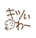 関西弁でか文字とねこ（個別スタンプ：28）