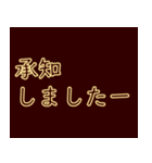 よく使う挨拶-ネオンフォント（個別スタンプ：21）