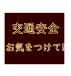 よく使う挨拶-ネオンフォント（個別スタンプ：33）