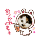 美里音スタンプ（個別スタンプ：8）